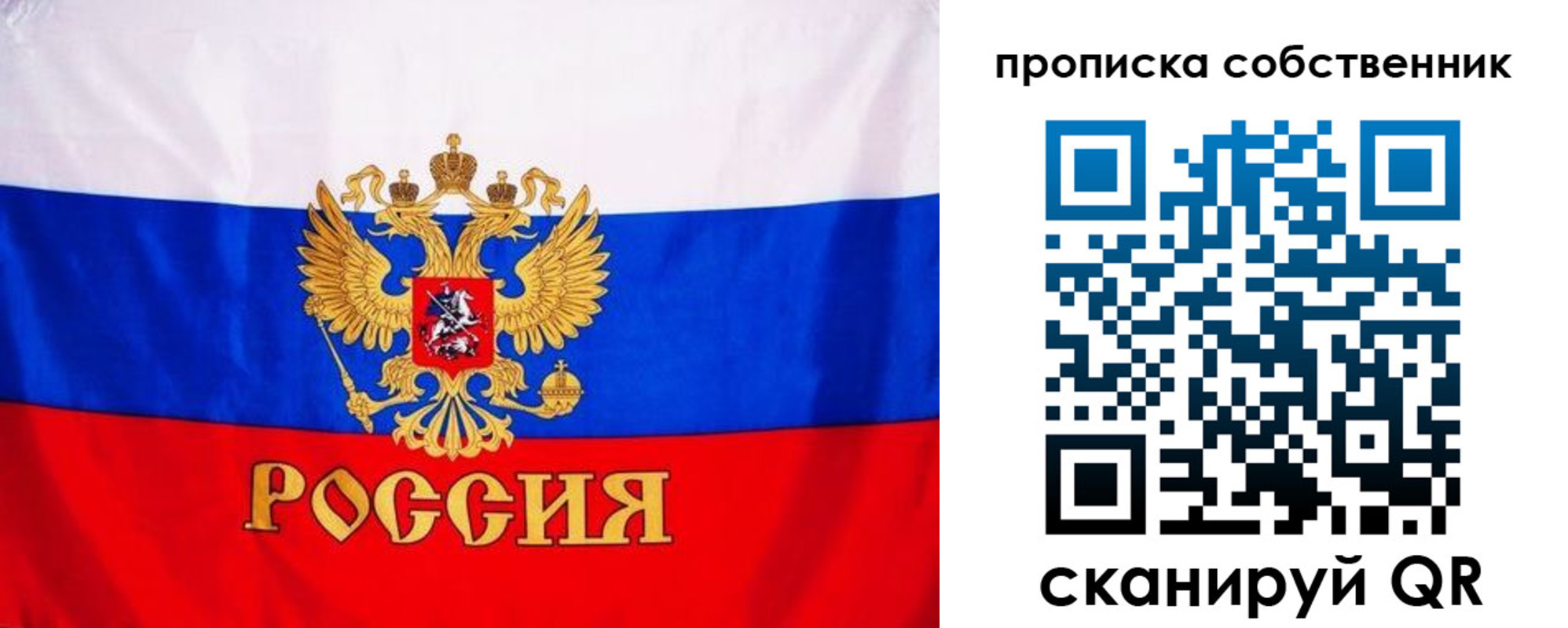 форма 3 в Солнечногорске